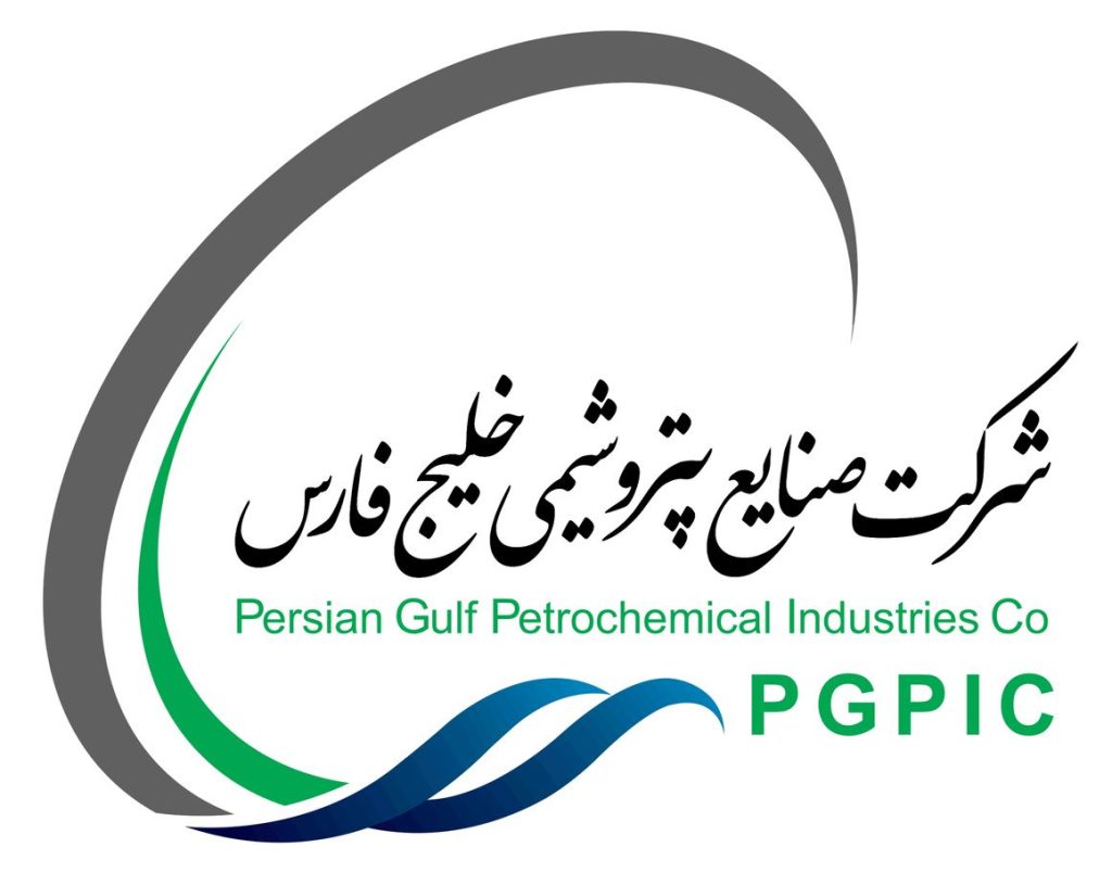لوگوی پتروشیمی هلدینگ خلیج فارس