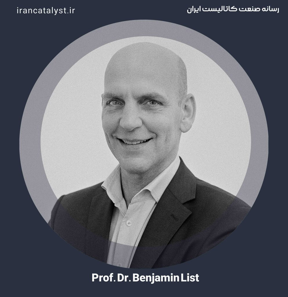 Prof. Dr. Benjamin List