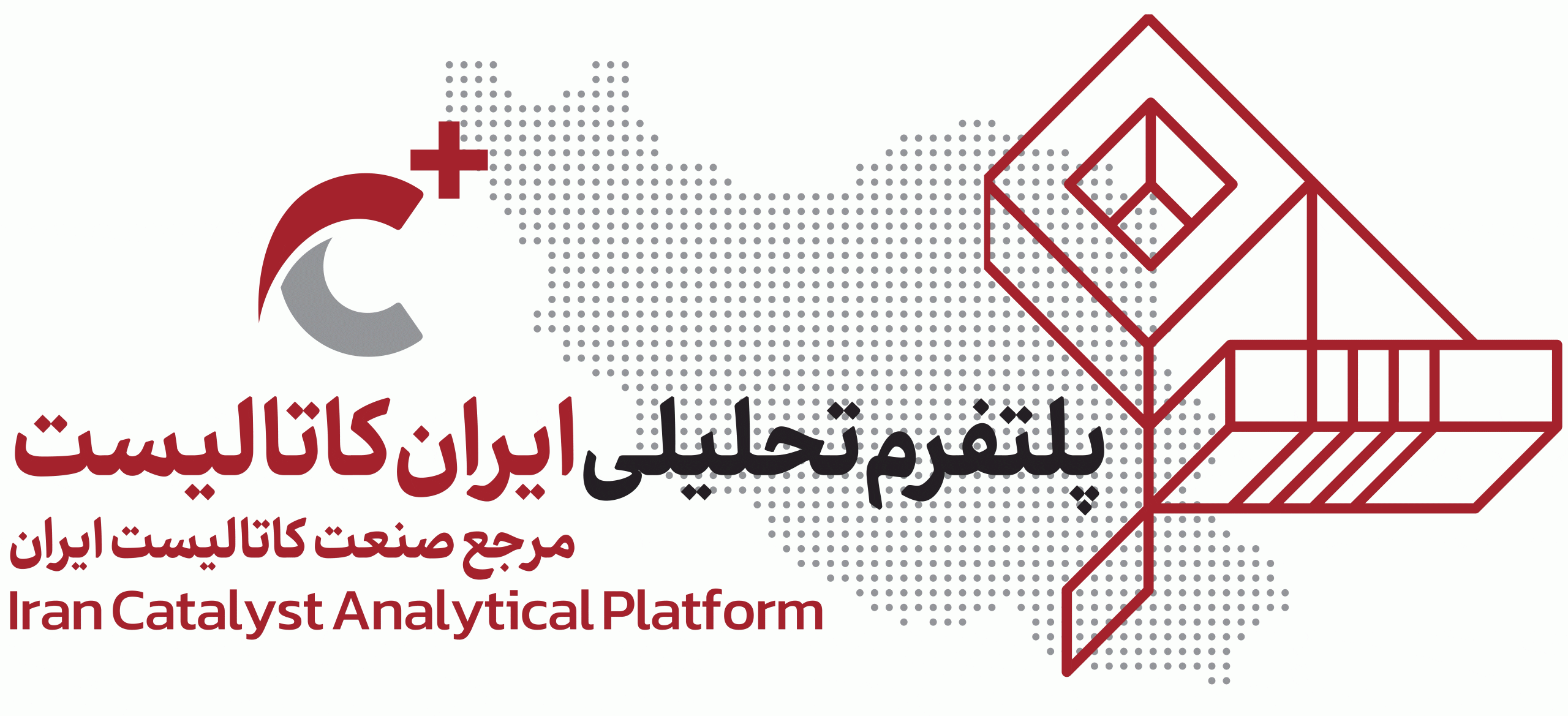 ایران کاتالیست