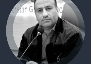 امین ملک زاده