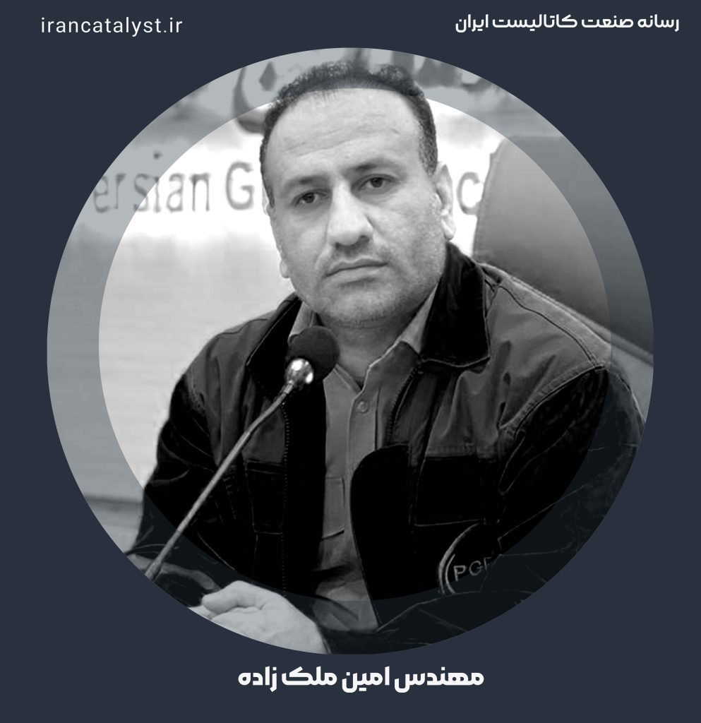 امین ملک زاده مدیرعامل شرکت پتروشیمی شهید تندگویان