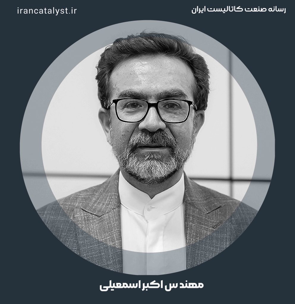 اکبر اسمعیلی مدیرعامل پتروشیمی بوشهر