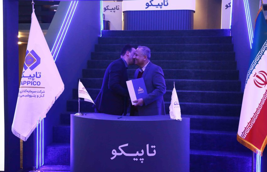 امضای تفاهم نامه پتروشیمی فن آوران و ایران کاتالیست