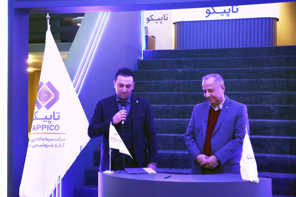 تفاهم نامه فن آوران با ایران کاتالیست در مورد هوشمندسازی کاتالیست