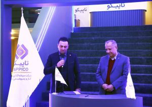 امضای تفاهم نامه پتروشیمی فن آوران و ایران کاتالیست