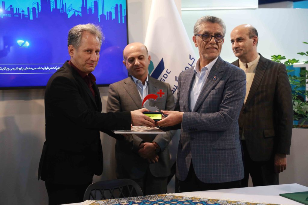 تندیس یادبود بومی سازی کاتالیست
