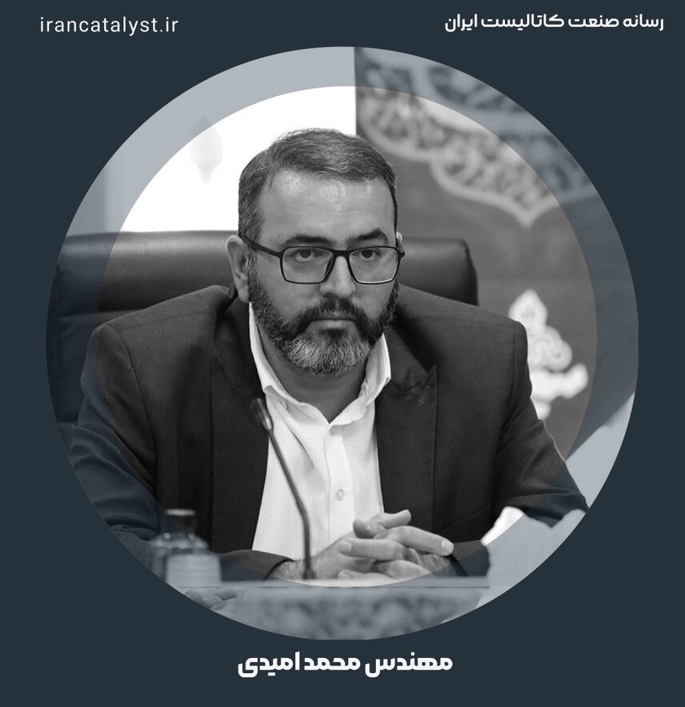 محمد امیدی مدیرعامل اکسیر نوین
