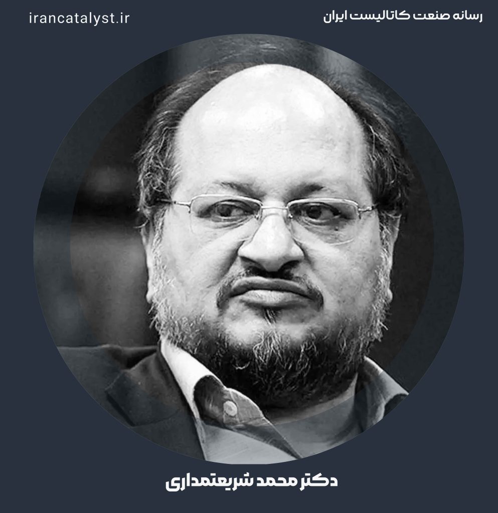 محمد شریعتمداری مدیرعامل هلدینگ پتروشیمی خلیج فارس