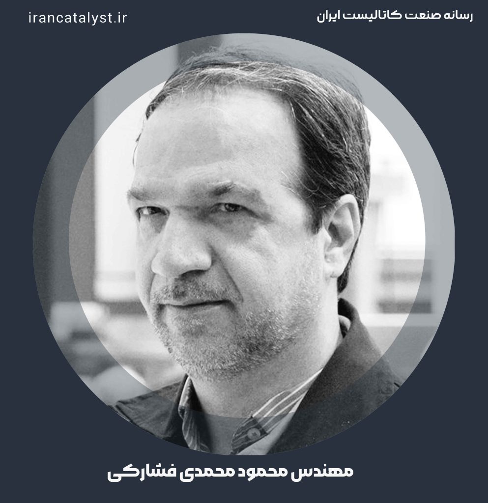 محمود محمدی فشارکی مدیرعامل شرکت فولاد سپید دشت