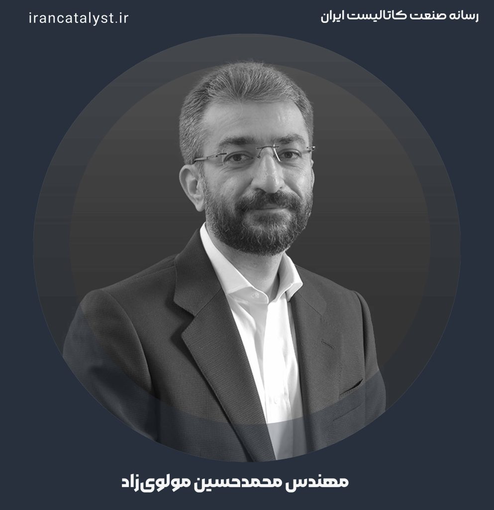 مدیرعامل شرکت گسترش کاتالیست