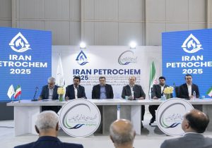 نمایشگاه پتروکم کیش ۱۴۰۳