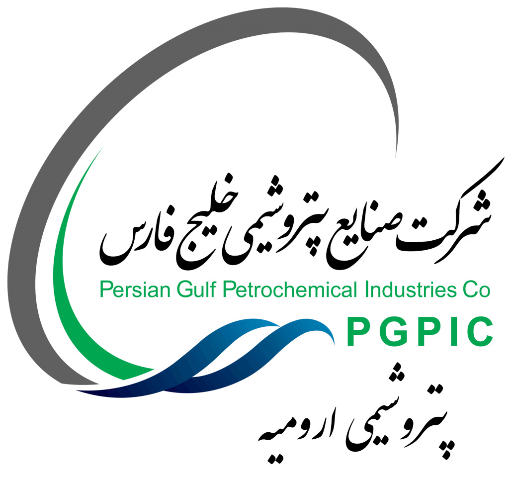 لوگو پتروشیمی ارومیه