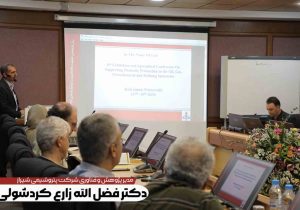 سخنرانی دکتر زارعی کردشولی در همایش ایران کاتالیست