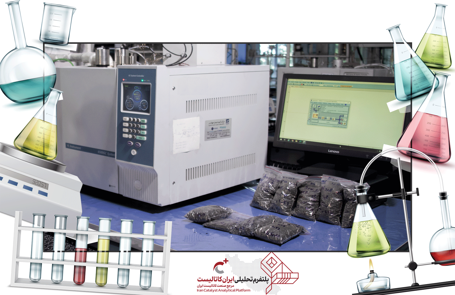 خدمات بازرسی کاتالیست