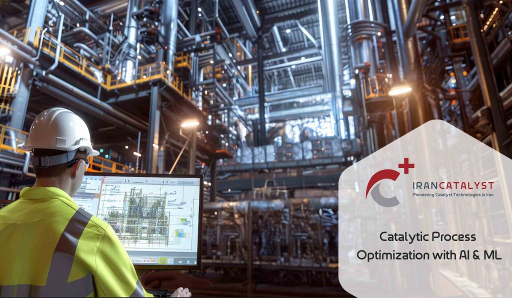 Catalytic Process AI