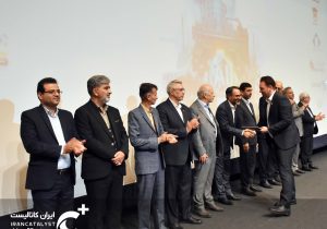 اخذ جایزه برترین محصول نوآور توسط ایران کاتالیست در سمپوزیوم فولاد کیش  ۱۴۰۴