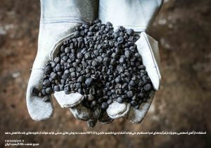 پوشش رسانه ای مصاحبه مدیرعامل شرکت ایران کاتالیست درباره کارگاه آموزشی کاتالیست