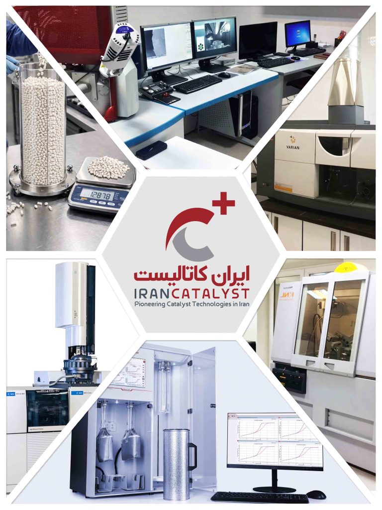Iran Catalyst Laboratory Services