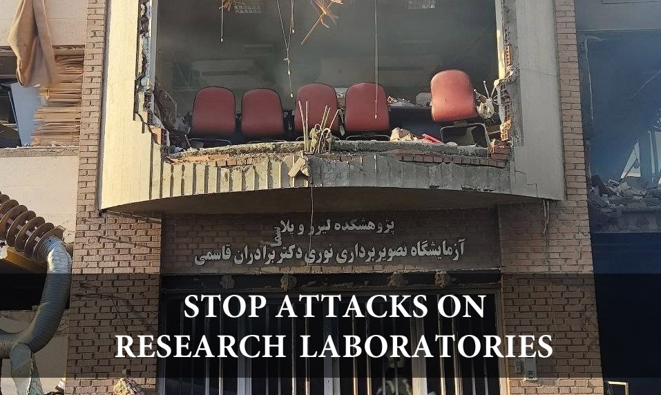 Stop Attack