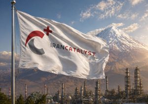 موفقیت جدید ایران کاتالیست در عرصه تحقیق و توسعه کاتالیست