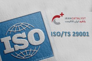 ISO TS 29001 ISO TS 29001